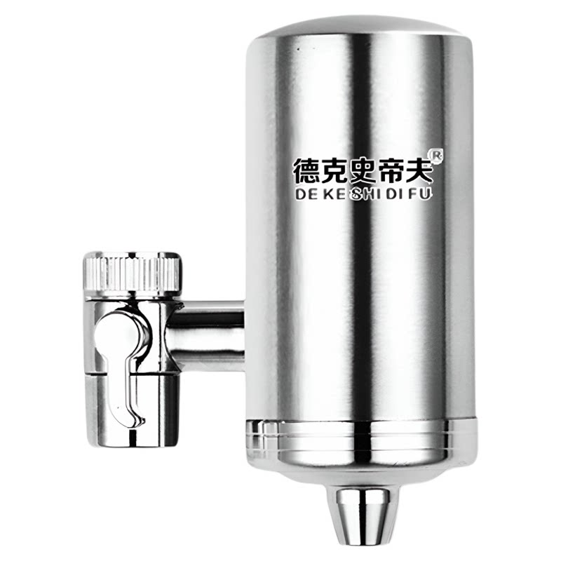 德国不锈钢水龙头净水器家用直饮净水器
