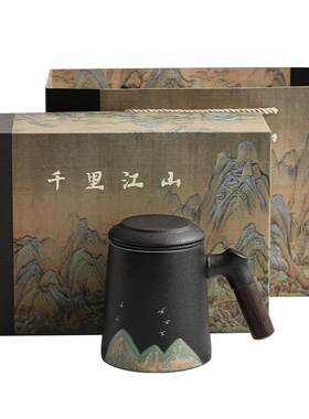 故宫文创茶水分离杯定制礼物