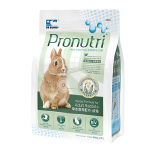 兔博士成兔粮12种草本营养配方兔粮2.5kg兔子饲料成兔主粮