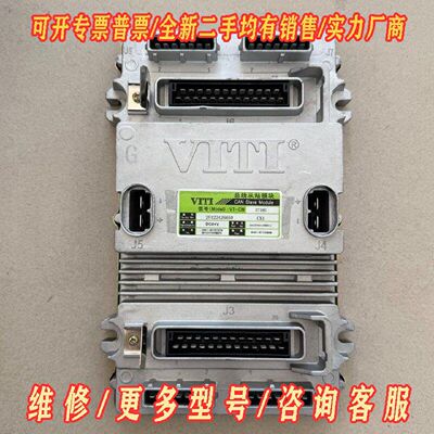 VITI威蒂VTCM2718GCAN总线从站模块议价维修