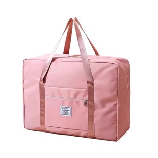 日本被子收纳袋超大容量行李包手提可套拉杆箱超大旅游衣服收纳包