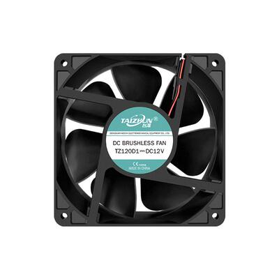 静音12V/24V机柜散热风扇轴