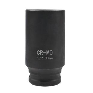 1/2寸小风炮12角梅花套筒气动加长套筒头大飞电动扳手套头8-36MM