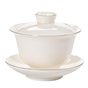 羊脂玉单个盖碗茶杯高档陶瓷泡茶碗白瓷功夫家用茶具套装三才大号