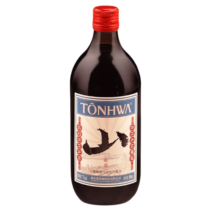 通化葡萄酒 山葡萄汽酒7度甜型红酒 微醺搭配烧烤 新老包装随机