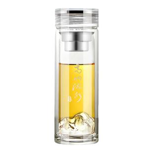 网红山峰杯男女士加厚双层玻璃杯茶水分离便携耐热精致水杯礼盒装