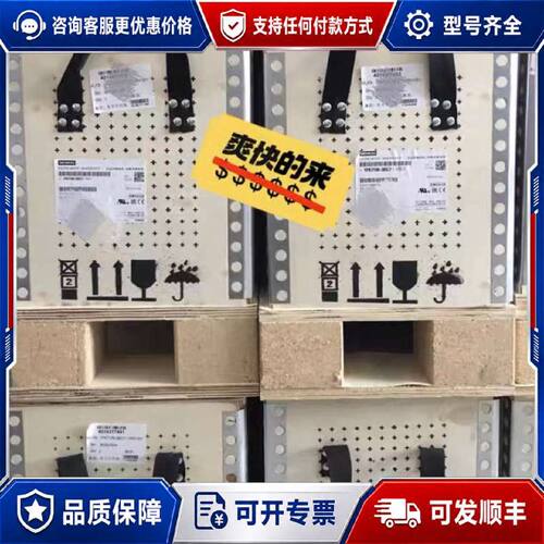 【议价-可维修】1FK7105-3BC71-1RG1保内电机