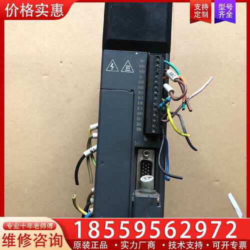 【询价】信捷、DS2一20P7一AS、一个、0·75KW成色如图功能适用