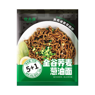 乔荞麦面葱油拌面无糖精减低清宜芥麦方便面肥粗粮0即食脂肪代餐