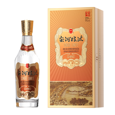 宋河粮液纪年1979浓香54度500ml