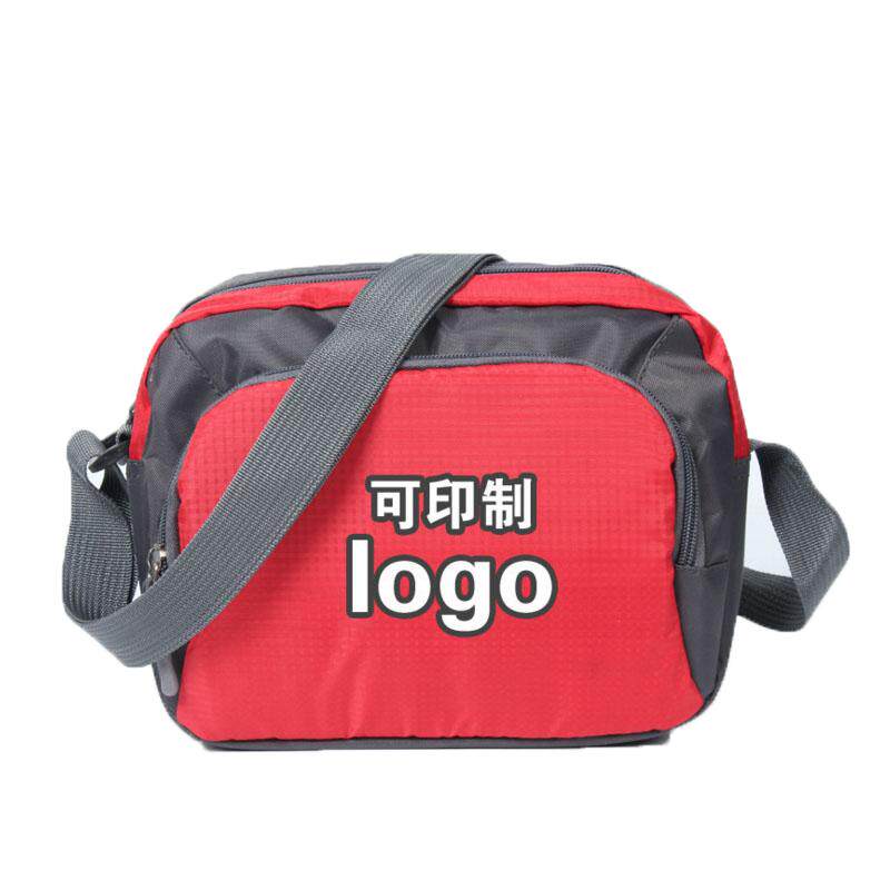 定制旅游多功能印字宣传斜挎包
