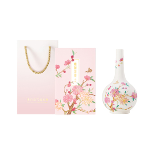故宫淘宝|蝶舞芳菲陶瓷花瓶博物馆文创新年过年装饰乔迁生日礼物