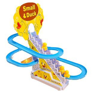 婴儿小黄鸭子爬楼梯6个月以上1一3岁益智有声会动宝宝电动玩具