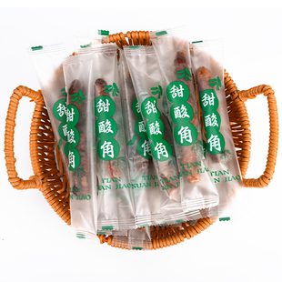 年货酸角云南特产去壳甜酸角甜角罗望子无壳大果孕妇零食独立包装