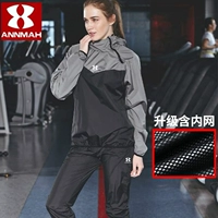 Обновить внутреннюю сеть Grey Women's Women