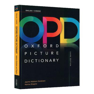 oxfordpicturedictionaryopd