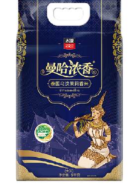太粮曼哈浓香生态茉莉香米5kg