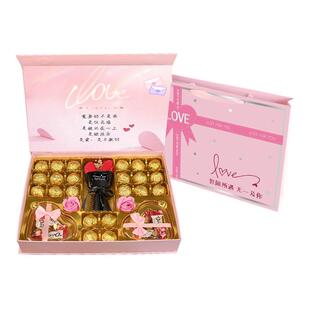 德芙牛奶巧克力礼盒典趣双拼优秀女儿/儿子奖状礼盒送小孩伴手礼