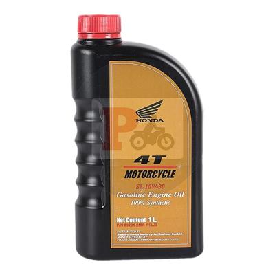 原厂NS110专用正品全合成机油