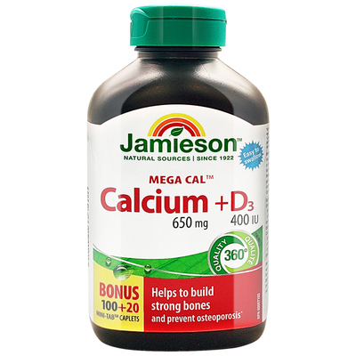 加拿大健美生钙片维生素D3