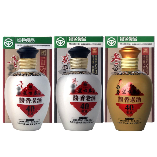 芦台春酱香白酒40年窖池壹/贰/叁轮酱香型白酒52度110ml单瓶盒装