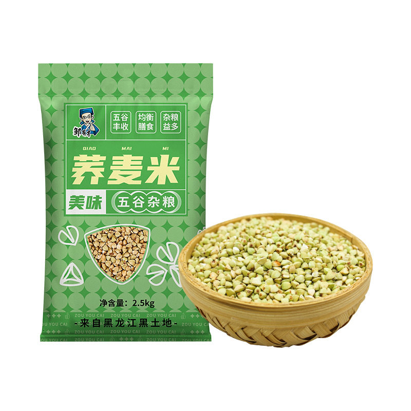 东北荞麦米5斤当季新米五谷杂粮农家自产三角麦绿乔麦纯荞麦仁粒