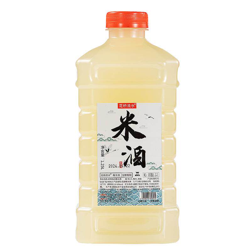 原浆米酒糯米酒约5-8度自然发酵