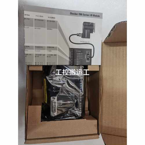 询价COGNEX CKR-200-I0B0X-002