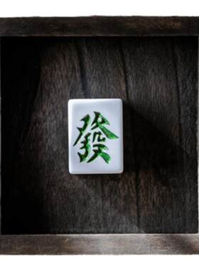 麻将房会所极简轻奢装饰画