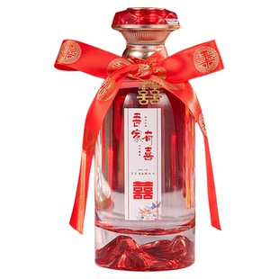 高端结婚喜宴酒瓶定制玻璃酒瓶专属标签密封一斤装高档包装礼品盒