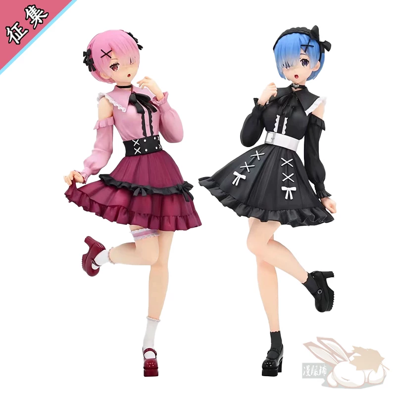 Re -zero -zero -с начала иного мира жизнь COS Ramlam Девушки' Одежда COS Sweat Land Morning Series