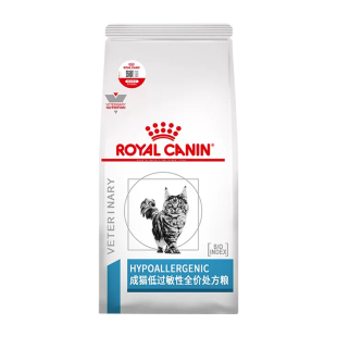 皇家低敏猫粮DR25猫咪过敏体质敏感猫低过敏性处方粮幼成猫1.5kg