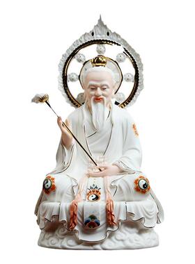 【感恩结缘优惠】三清神像道祖祖师太上老君灵宝道德原始天尊佛像