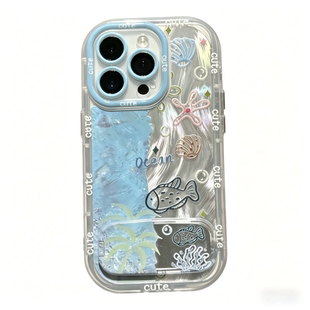 ins风海洋世界适用苹果17/16pro全包手机壳IPhone15/14plus小众小米17promax支架vivoX300/200高级感Reno15壳