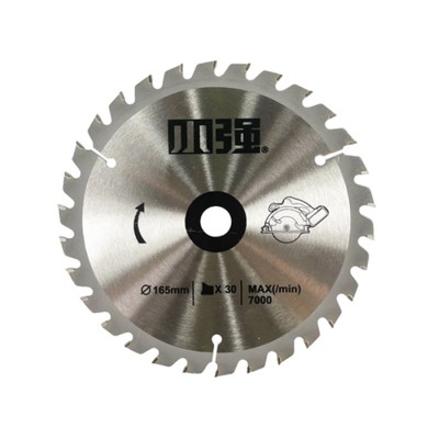 小强原装硬质合金电圆锯锯片