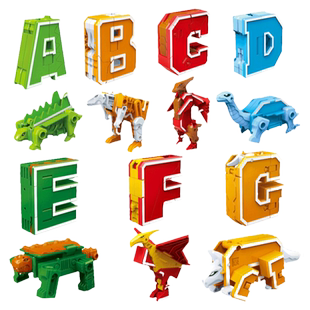 全套26个字母变形数字金刚战队合体拼装机器人恐龙男孩儿童玩具