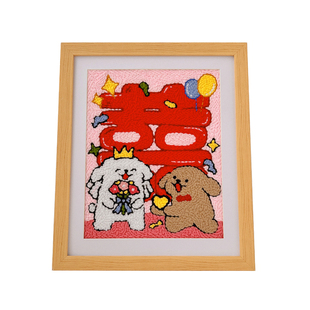 戳戳绣diy结婚新婚礼物材料包卡通小狗毛线画相框送新娘闺蜜摆件
