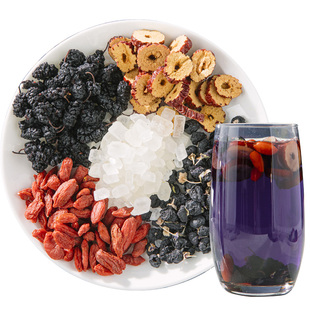 黑红枸杞桑葚茶红枣黑枸杞桑椹干组合花茶男女熬夜体虚养生恢复茶