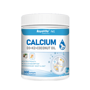 RVI液体钙软胶囊维生素D3片成人补钙骨骼进口中老年青少年免疫力