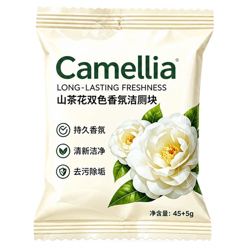 山茶清香强效除臭除垢马桶洁厕块