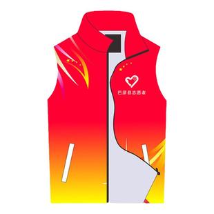 全身印马甲定制印logo志愿者背心广告活动工作服装渐变宣传马夹夏