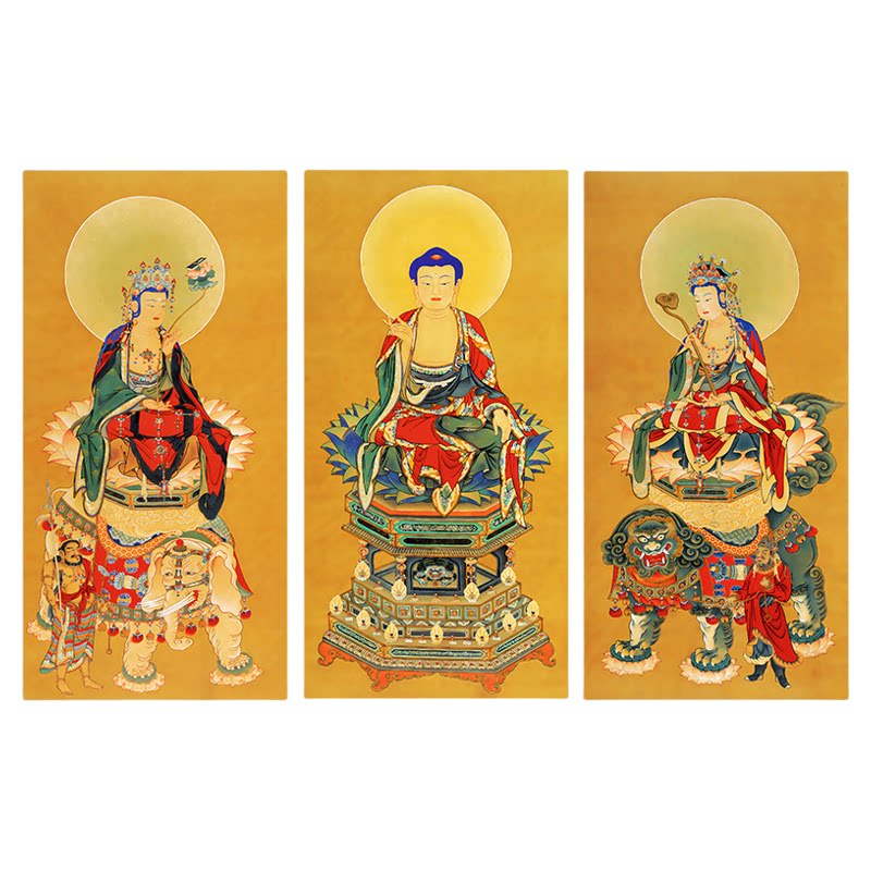 华严三圣像高清微喷复制
