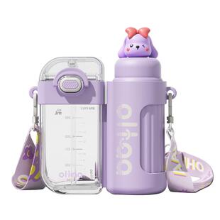 Bemega水杯女生新款2025高颜值夏天儿童上学专用双拼双饮杯子吸管