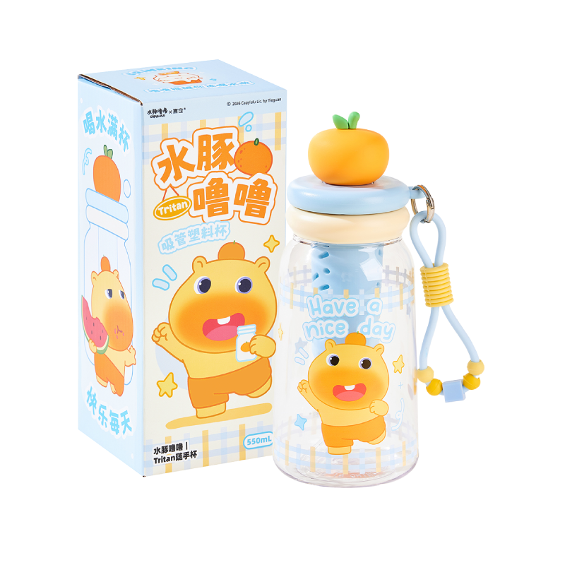 言仓水豚噜噜吸管杯夏季水杯
