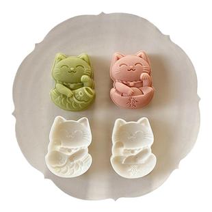 新年招财猫月饼模春节凤梨酥饼冰皮糕点模具锦鲤元宝绿豆糕模工具