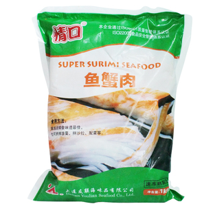 情口鱼蟹肉棒 即食寿司料理材料 松叶蟹柳仿制蟹足棒模拟蟹肉火锅