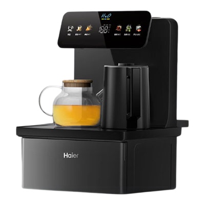 海尔多功能全自动茶吧机家用新款