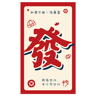 卡片定制外卖卡订餐卡感谢卡售后感谢贴心提示卡餐饮电商名片定做