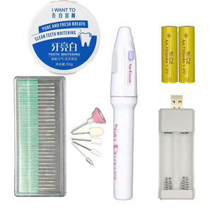 牙齿打磨机电动清洁磨牙器牙结石烟渍虎牙磨平器抛光修牙磨牙神器