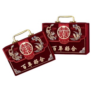 彩礼现金礼盒订婚结婚彩礼钱盒子10万20万提亲礼金盒子高档礼金箱